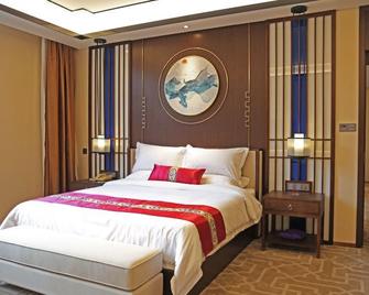 Guangdong Yingbin Hotel - גואנגג'ואו - חדר שינה