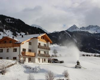 Alpenrose-Apart - Nauders - Gebäude