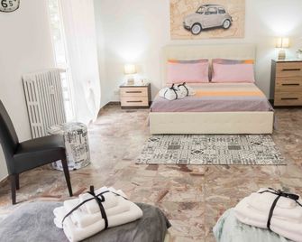 Gabrielli Rooms & Apartments - Fiera - Verona - Habitación