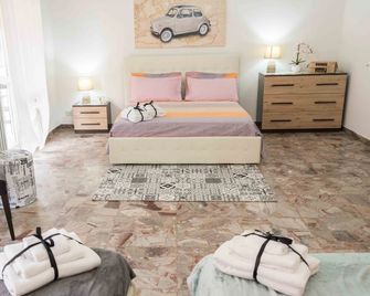 Gabrielli Rooms & Apartments - Fiera - Verona - Habitación