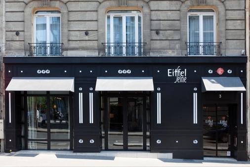 Hotel Eiffel Seine - Paris - Bygning