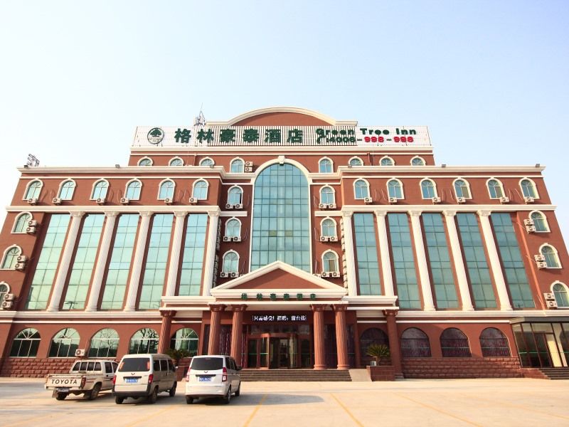 Greentree Inn Rizhao Juxian Yinxing Avenue Middle Road Business Hotel - Rizhao - Building