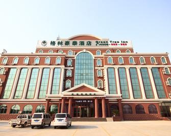 Greentree Inn Rizhao Juxian Yinxing Avenue Middle Road Business Hotel - Rizhao - Budova