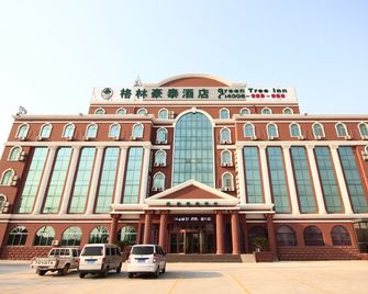 Greentree Inn Rizhao Juxian Yinxing Avenue Middle Road Business Hotel - Rizhao - Building