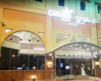 Garden Plaza Hotel - Hofuf - Toà nhà