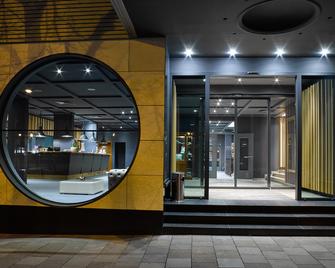 Hotel Königshof - Garmisch-Partenkirchen - Toà nhà