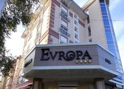 Evropa Hotel - Bishkek - Building