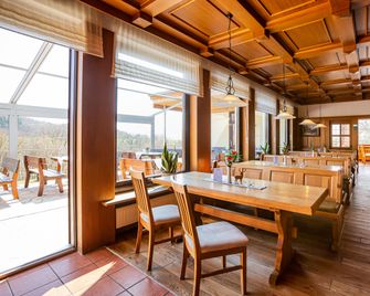 Berggasthof Banzer Wald - Bad Staffelstein - Restaurant