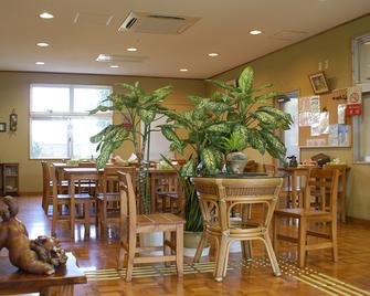 Hotel Hana to Midori no Mizuho - אישיגאקי - שירותי מקום האירוח