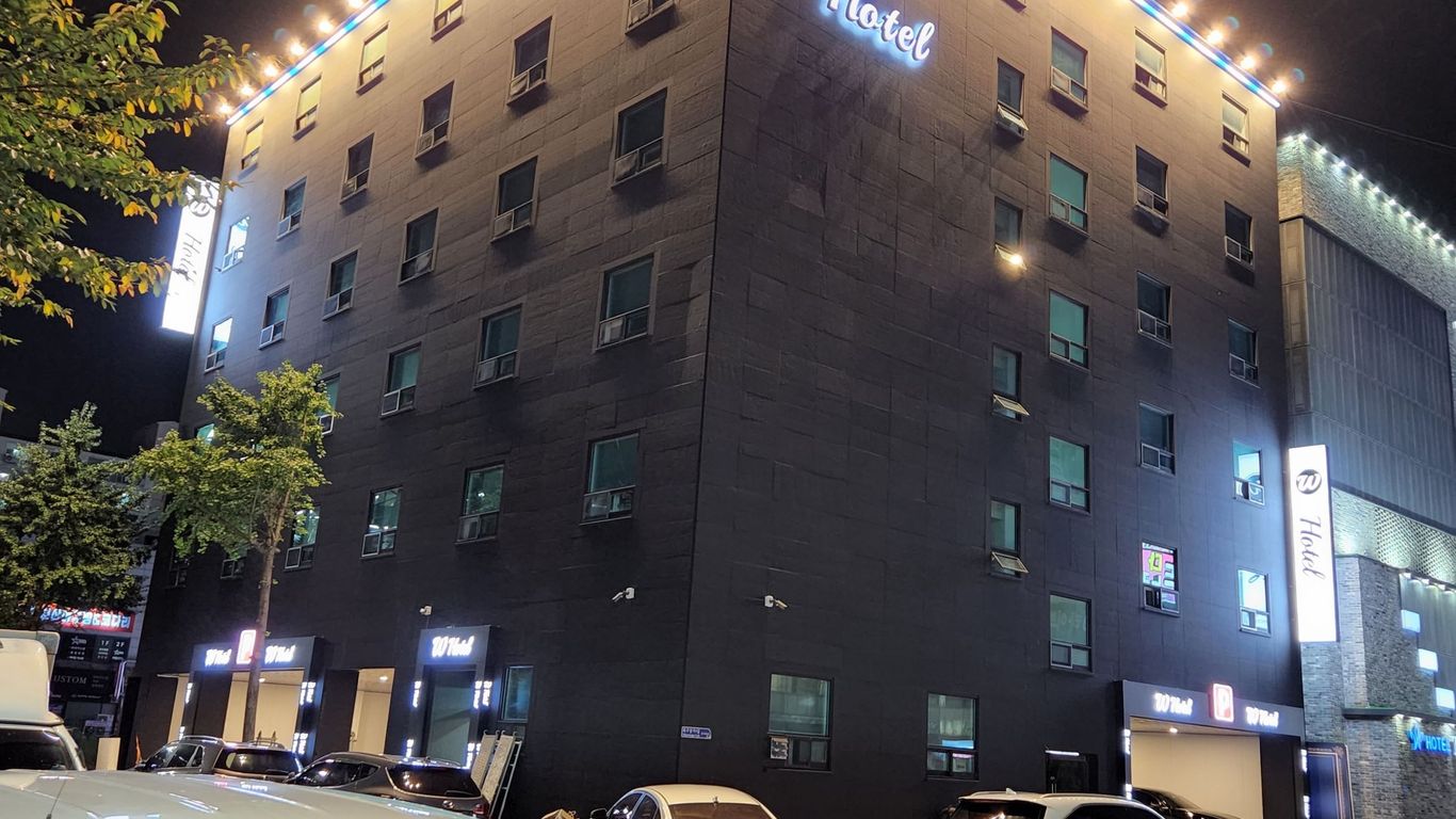 정왕 더블유호텔