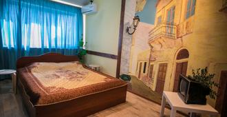 Cucumber Hostel - Kazan - Bedroom