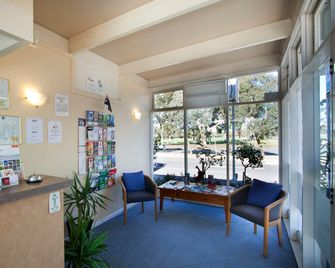 Parkville Motel - Melbourne - Lobby
