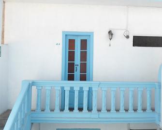 El Albergue Español Backpackers - Arequipa - Building