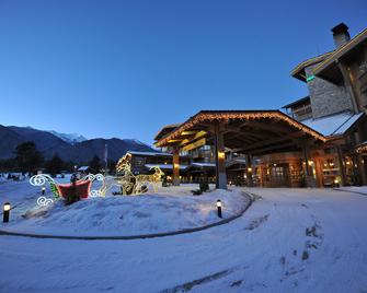 Pirin Golf Hotel & Spa - Razlog - Edificio