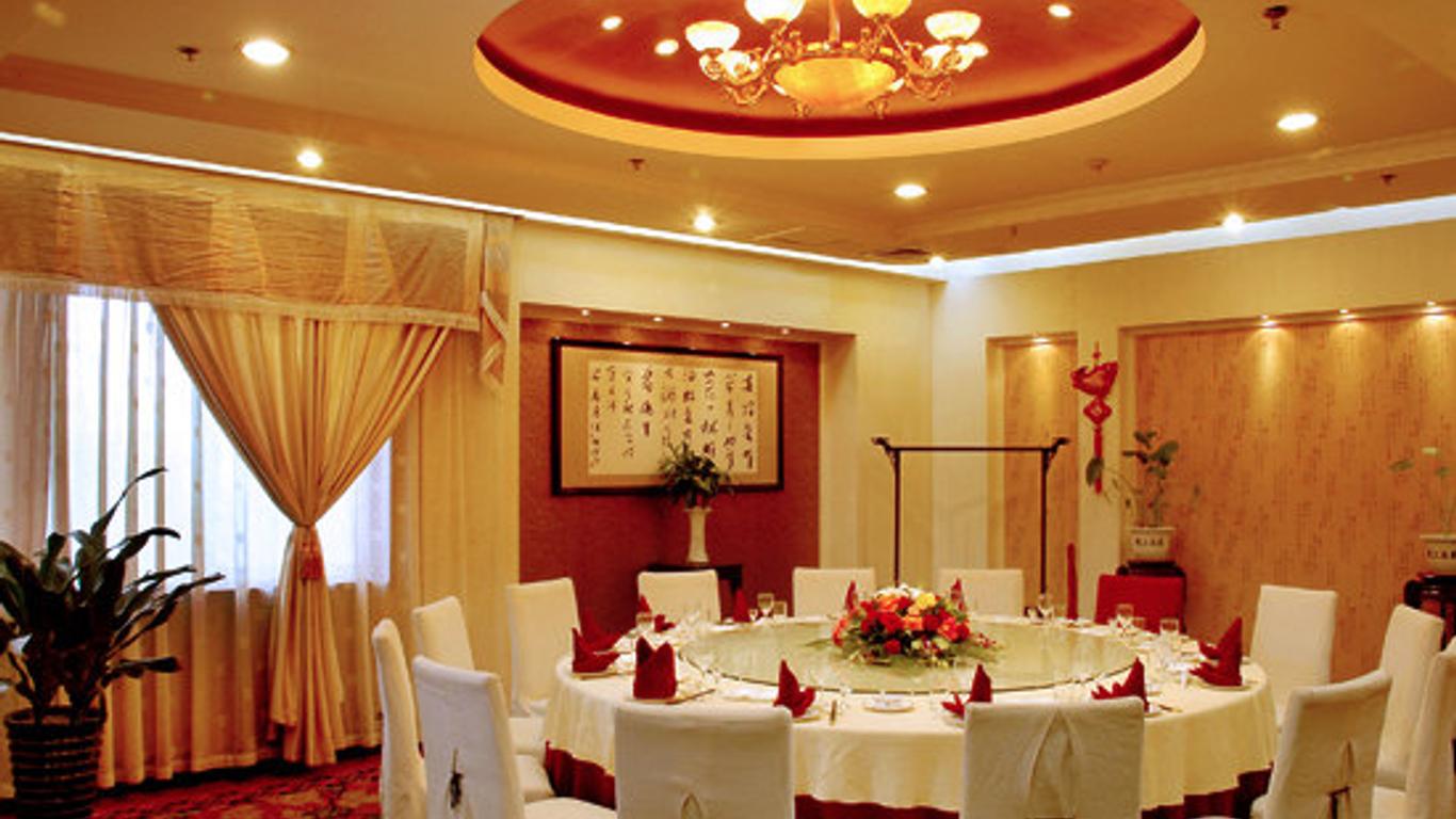 Shaolin International Hotel