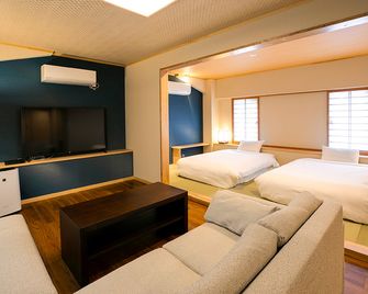 Sundance Resort Hakone Miyagino - Hakone - Schlafzimmer