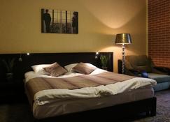 Green Villa - Boryspil’ - Slaapkamer