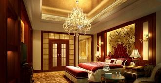 Golden Ray International Hotel - Yichang - Bedroom
