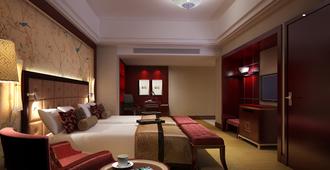 Golden Ray International Hotel - Yichang