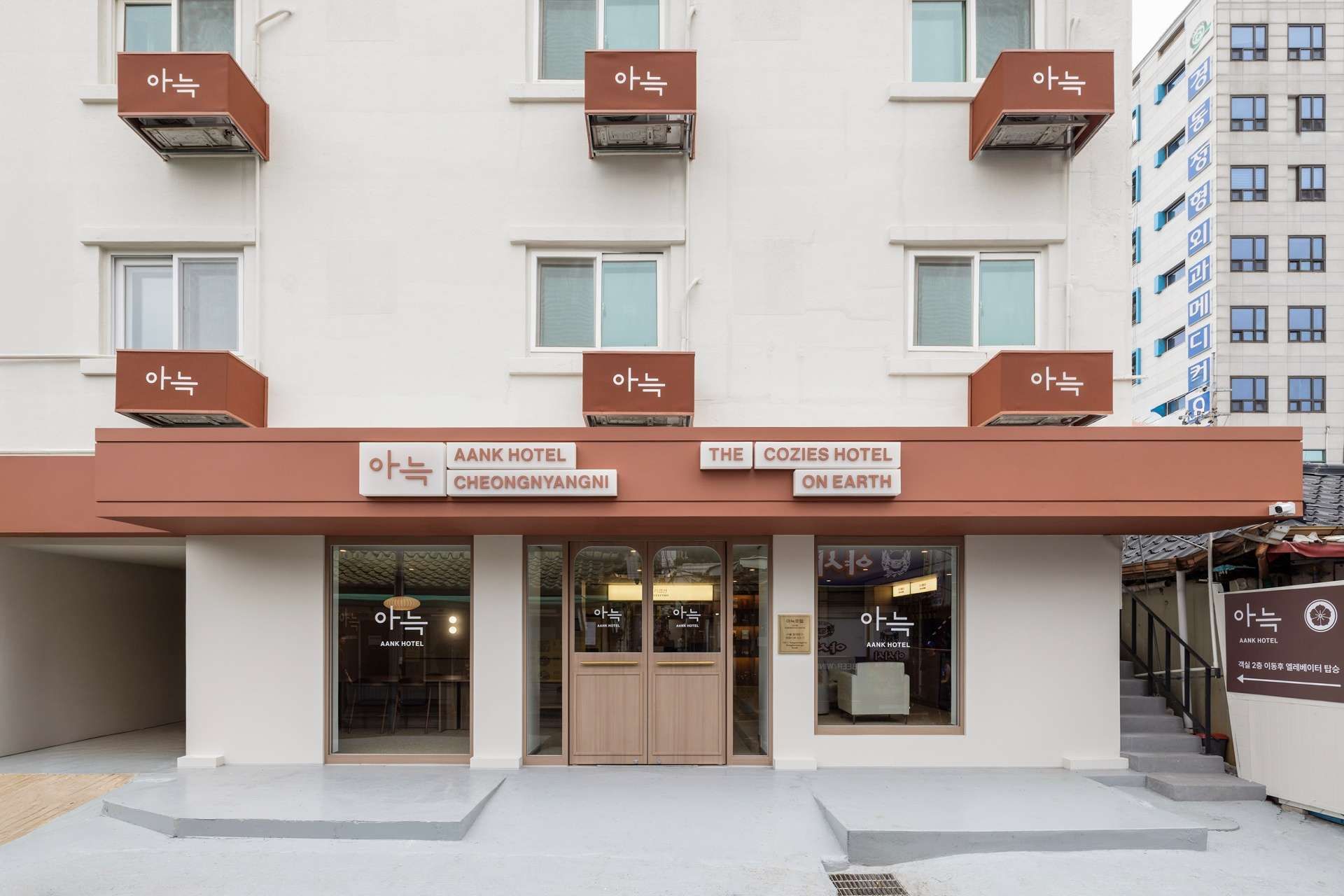 Aank Hotel Cheongnyangni - סיאול - בניין