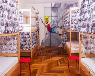 Hostel Outdoor - Кисловодск - Спальня