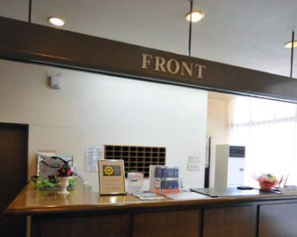 Date Prince Hotel - Date - Recepção