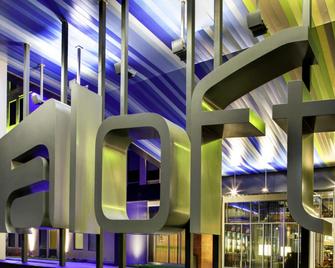 Aloft Santa Clara - Σαν Χοσέ - Κτίριο