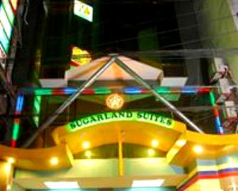 Sugarland Suite - Ormoc - Building