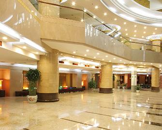 Quzhou Hotel - Quzhou - Lobby