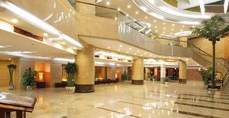 Quzhou Hotel - Quzhou - Lobby