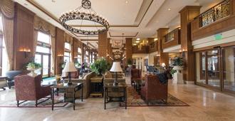 The Inn On Biltmore Estate - Asheville - Lobby