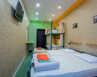 Nice Hostel Severodvinsk - Severodvinsk - Bedroom