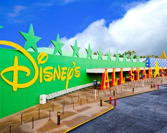 Disney's All-Star Sports Resort - Lake Buena Vista - Building