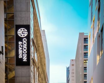 GOYOO INN & CABINS - Seoul - Building