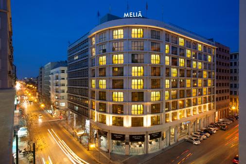 Meliá Athens - Athens - Building