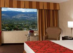 Silver Legacy Resort Casino At The Row - Reno - Makuuhuone