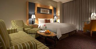 Beauty Hotels - Roumei Boutique - Taipei City - Bedroom