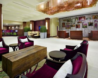 West Des Moines Marriott - West Des Moines - Lobby