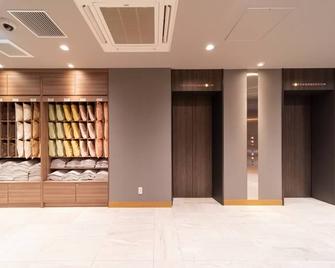 Super Hotel Beppu Ekimae - Beppu - Tesis olanığı