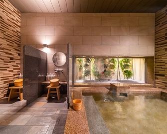 Super Hotel Beppu Ekimae - Беппу - Спа