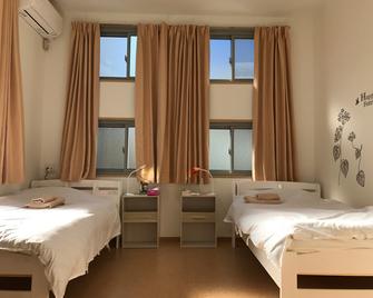 Ikebukuro Lodging - Tokyo - Bedroom