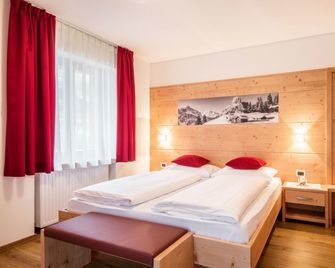 Garnì Piz da L'Ander - Corvara in Badia - Chambre
