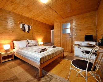 Molonówka Guest House - Szczyrk - Habitación