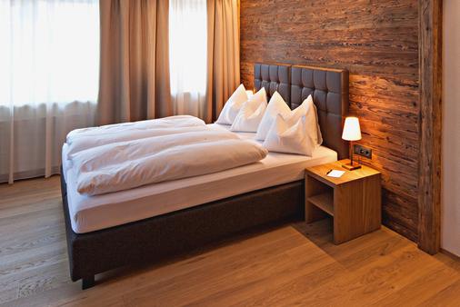 Pfefferkorns Hotel - Lech am Arlberg - Bedroom