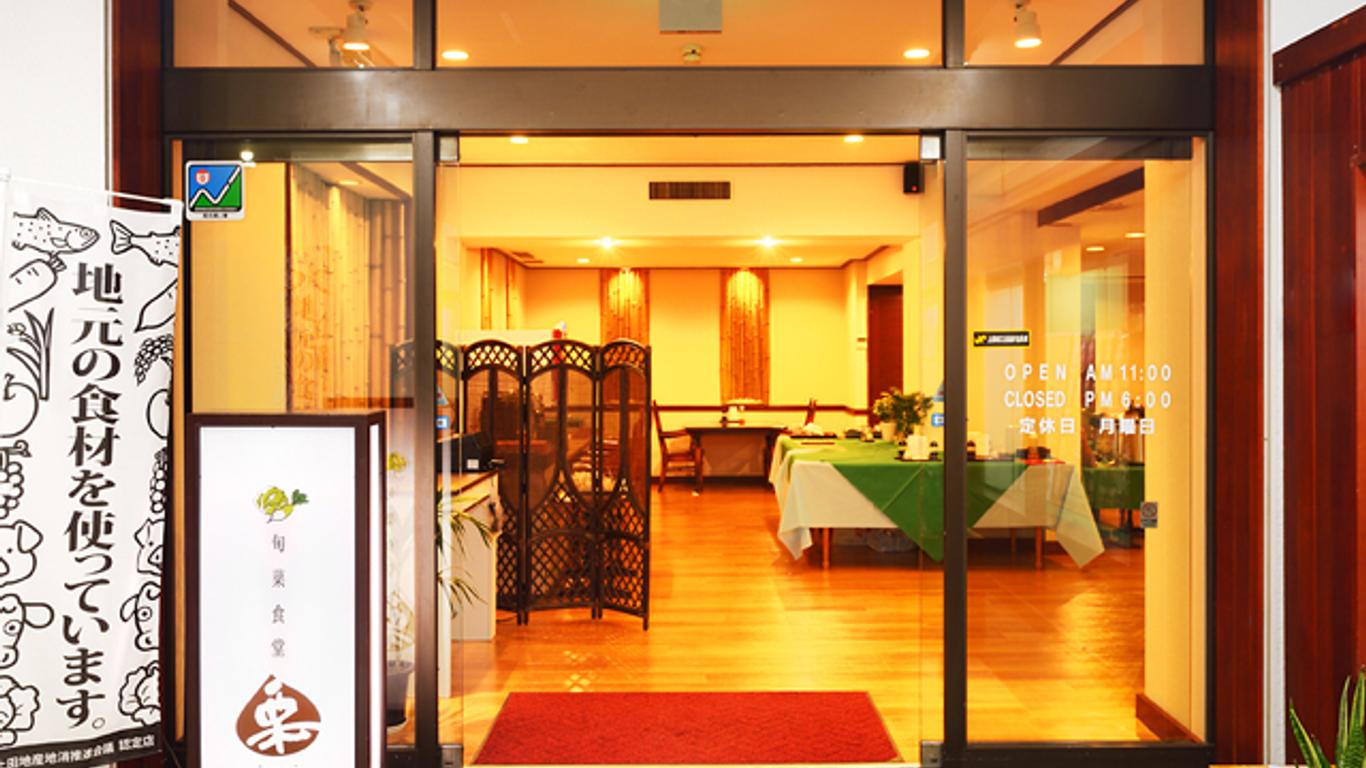 Ueda Plaza Hotel