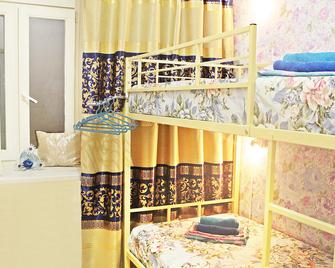 Hostel FilosoF on Taganka - Moscú - Habitación