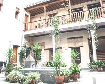 Abadia Suites - Granada - Edificio