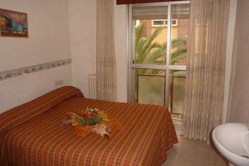 AB Pension Granada - Granada - Bedroom