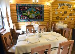 Domeniul Haiducilor Bucovina - Suceava - Salle à manger