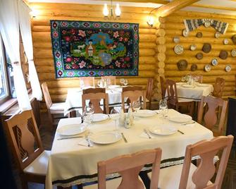 Domeniul Haiducilor Bucovina - Suceava - Sală de mese